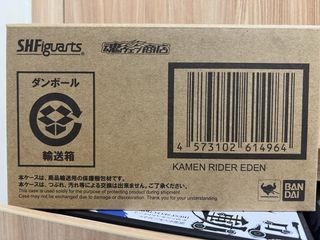 （分類：）位於 。 由 wongctct 提交（商品編號 1434799156，圖片 1）。簡介： 。