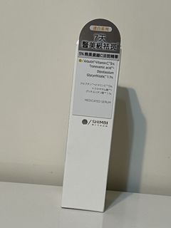 （分類：）位於 。 由 shing_wing 提交（商品編號 1434780581，圖片 1）。簡介： 。