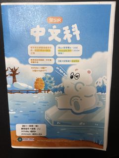 （分類：）位於 。 由 curuslam 提交（商品編號 1434725271，圖片 1）。簡介： 。