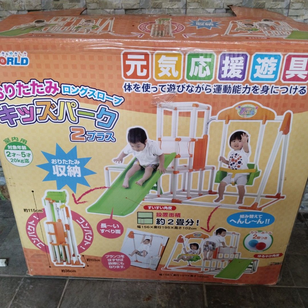 Slide & swing (Category: Infant Playtime) located in Cavite. Submitted by dimple082 (Listing ID 1434669013, Image 1). Description: Like new Foldable space saver @3500.