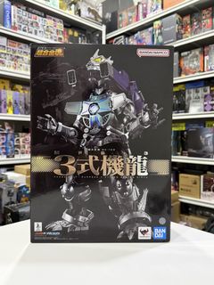 (Category: ) located in . Submitted by cj_toys (Listing ID 1434625867, Image 1). Description: .