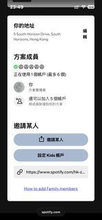 （分類：）位於 。 由 wewewewa 提交（商品編號 1434779941，圖片 1）。簡介： 。