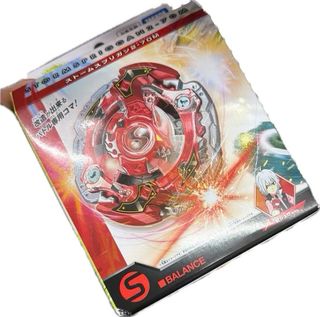 （分類：）位於 。 由 h_w_t 提交（商品編號 1434805908，圖片 1）。簡介： 。