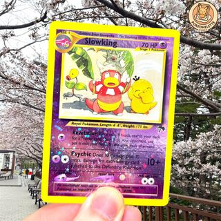 (Category: ) located in . Submitted by pokeomelette (Listing ID 1434618465, Image 1). Description: .