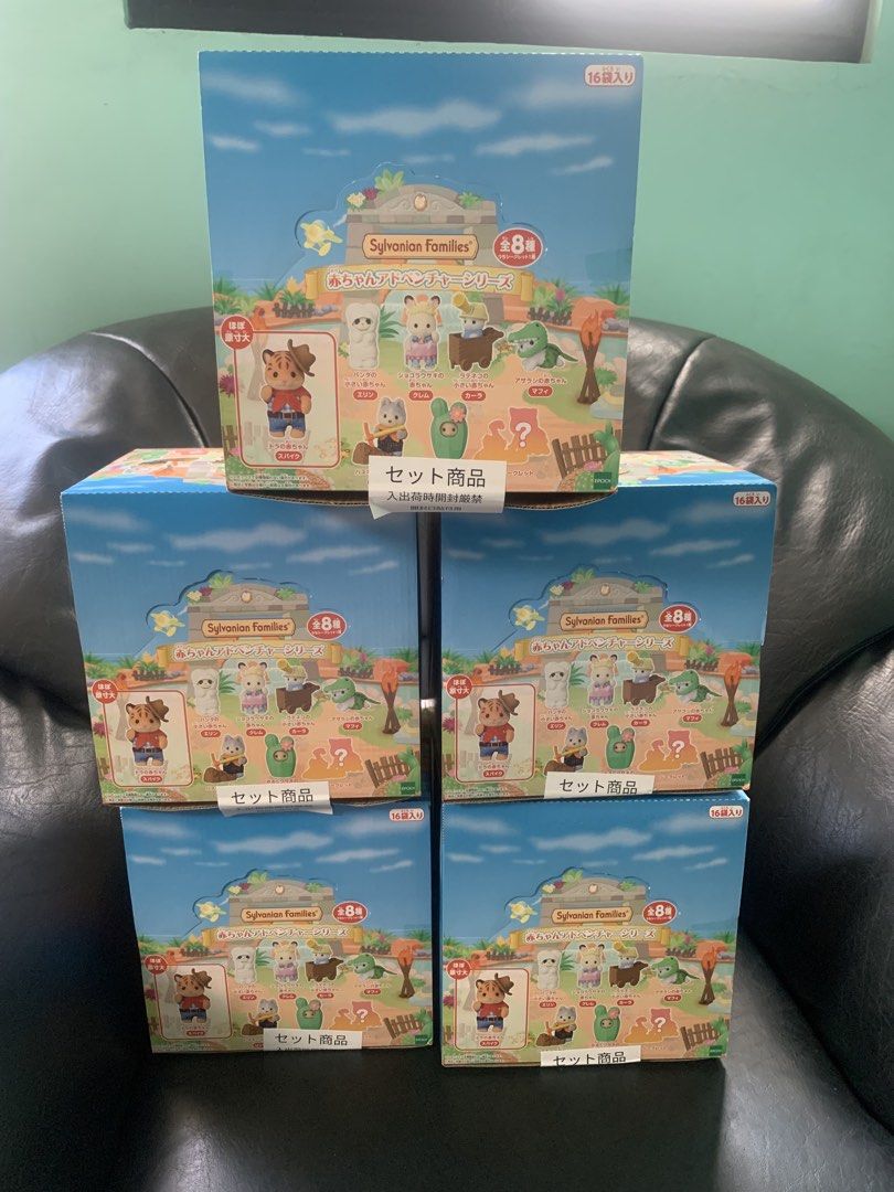 Sylvanian Families Adventure Baby Series (Category: Designer & Blind Box Toys) located in Manila. Submitted by chaypam71 (Listing ID 1434714345, Image 3). Description: Available / Opened/ New 349.75 each .