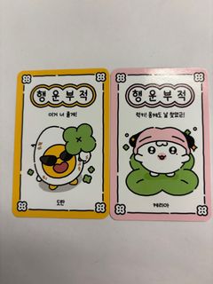 （分類：）位於 。 由 t1fffflsh 提交（商品編號 1434677941，圖片 1）。簡介： 。