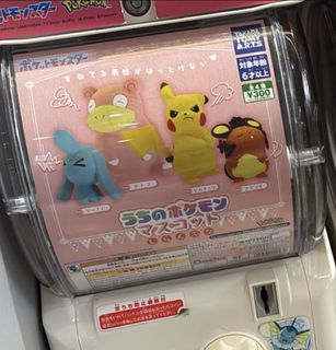 （分類：）位於 。 由 hltl03070307 提交（商品編號 1434748151，圖片 1）。簡介： 。