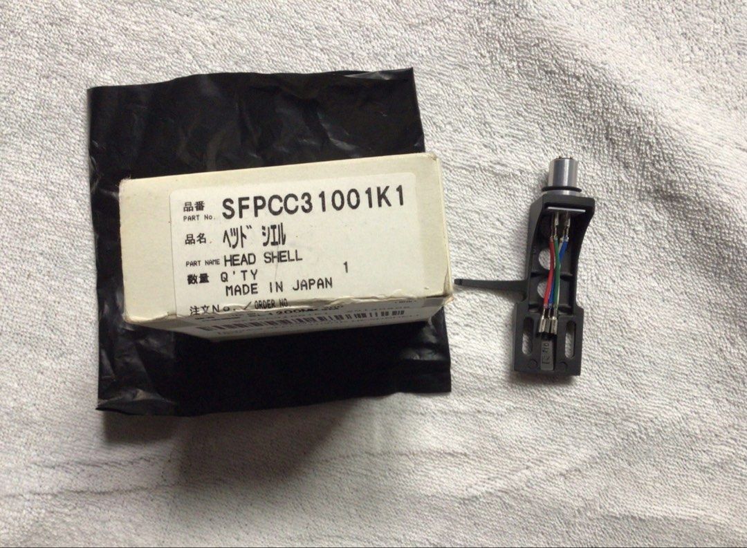 Technics Headshell SL-1200MK2M (Category: Other Audio Equipment) located in Paranaque City. Submitted by ilaw723 (Listing ID 1434752678, Image 2). Description: Genuine Technics SL-1200 MK2 MK3 MK3D MK4 MK5 MK5G MK6 MK7 Litz Wired Headshell. Product Information Below: This Technics Headshell is made by the Original Manufacturers (OEM) They come Complete with a Set of Four 50mm Long Litz 5N Pure Silver Connecting Cables. They will Fit the Following