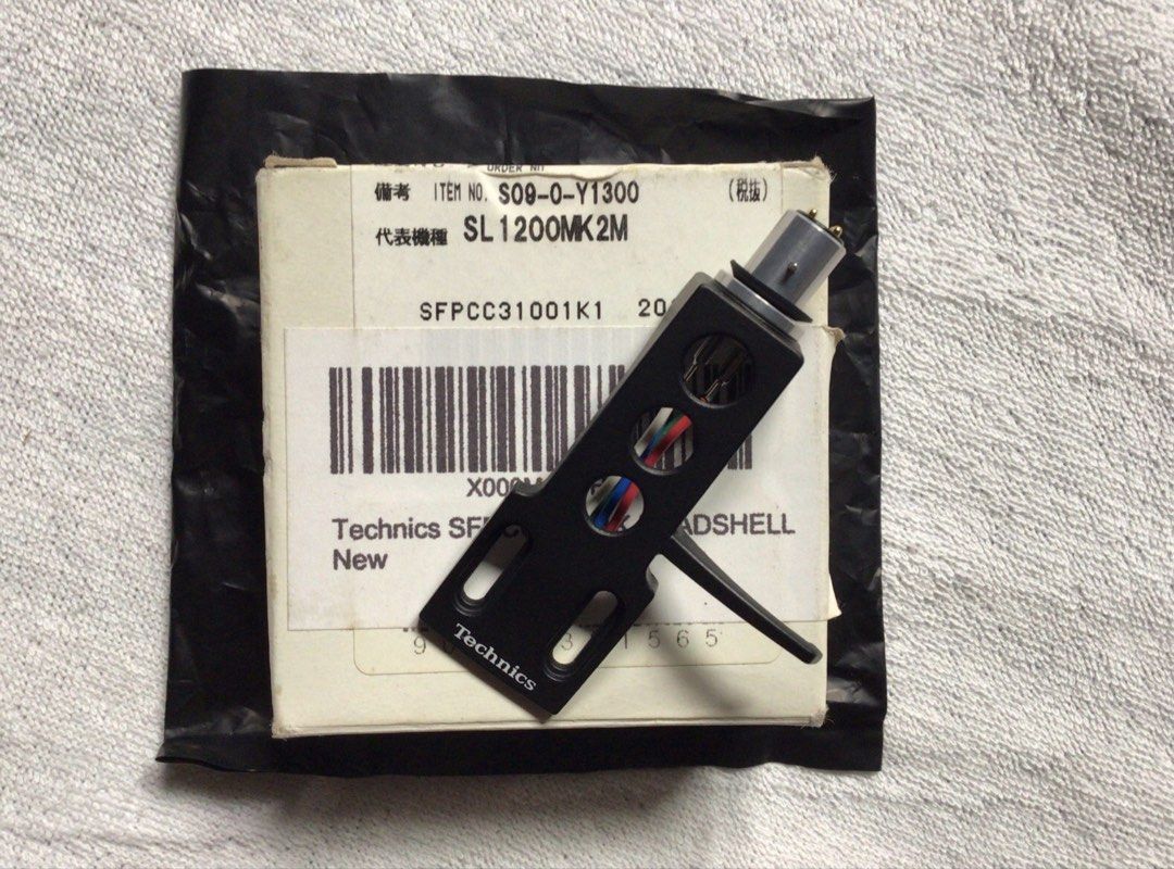 Technics Headshell SL-1200MK2M (Category: Other Audio Equipment) located in Paranaque City. Submitted by ilaw723 (Listing ID 1434752678, Image 1). Description: Genuine Technics SL-1200 MK2 MK3 MK3D MK4 MK5 MK5G MK6 MK7 Litz Wired Headshell. Product Information Below: This Technics Headshell is made by the Original Manufacturers (OEM) They come Complete with a Set of Four 50mm Long Litz 5N Pure Silver Connecting Cables. They will Fit the Following