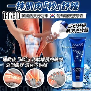 （分類：）位於 。 由 prisemall 提交（商品編號 1434777648，圖片 1）。簡介： 。