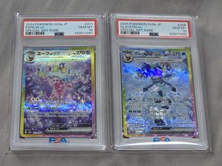(Category: ) located in . Submitted by silv03 (Listing ID 1434722755, Image 1). Description: .