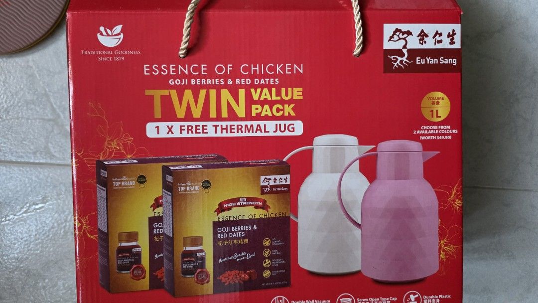 Thermal Flask 1 litre for soup brew467101306805954562