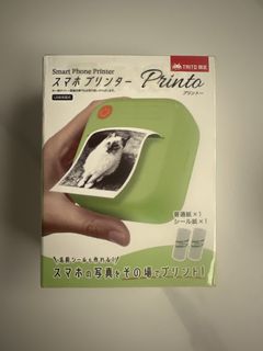 TRITO Printo Smartphone Printer