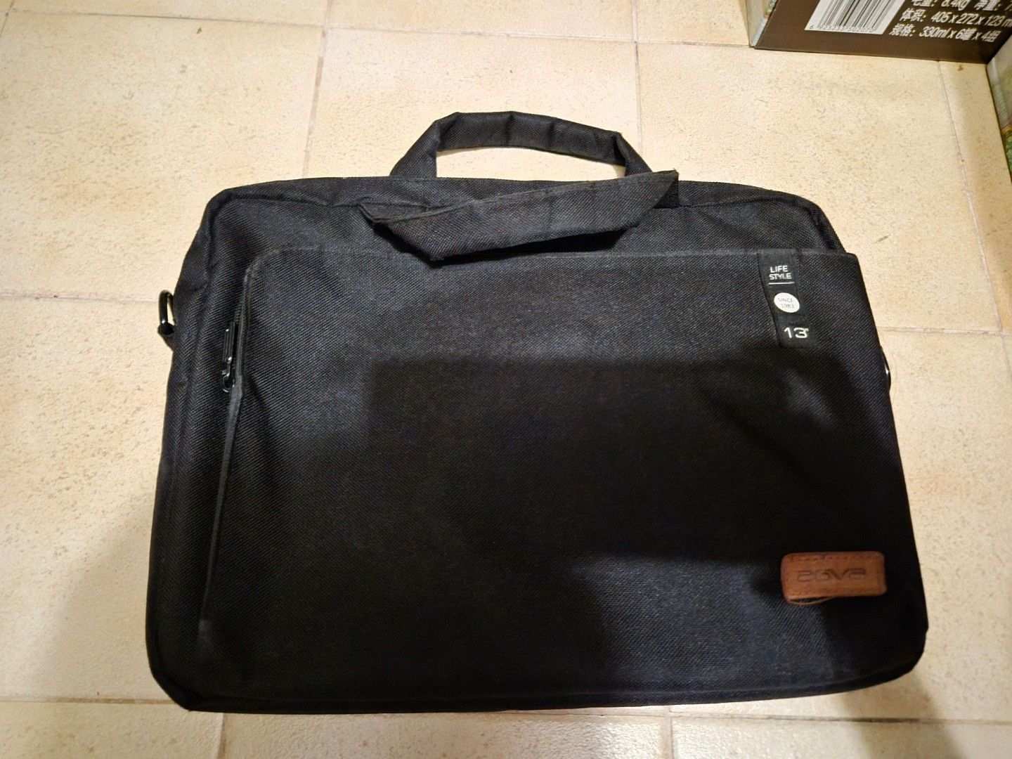 Tucano Laptop Bag - Grey439439918912645123
