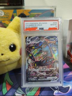 (Category: ) located in . Submitted by hoenndex (Listing ID 1434719875, Image 1). Description: .