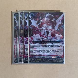 (Category: ) located in . Submitted by fatneko (Listing ID 1434689763, Image 1). Description: .