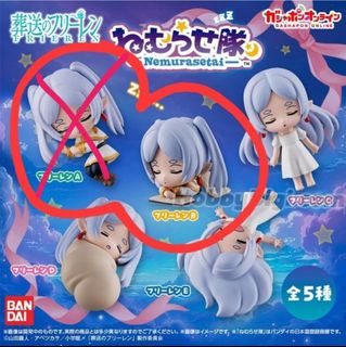 (Category: ) located in . Submitted by napstablook (Listing ID 1429064744, Image 1). Description: .