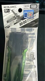 （分類：）位於 。 由 chunkit108 提交（商品編號 1434747545，圖片 1）。簡介： 。