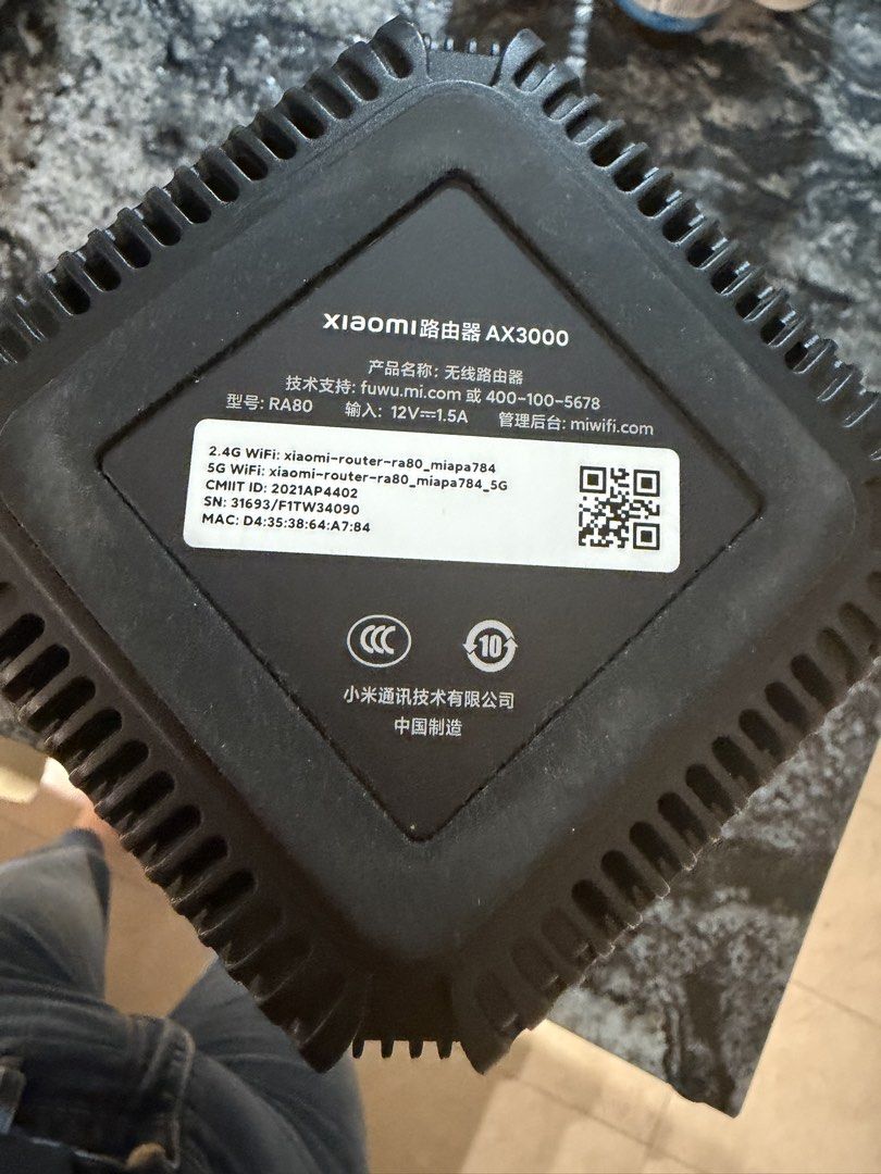 Xiaomi Router AX3000466809113595750402