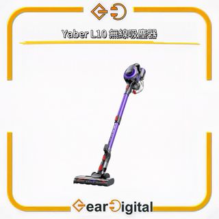 （分類：）位於 。 由 gear_digital 提交（商品編號 1434709210，圖片 1）。簡介： 。