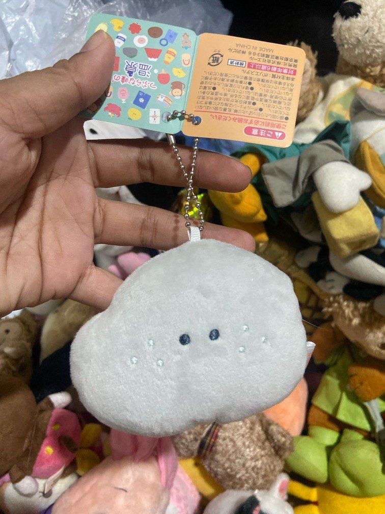 Yell keychain (Category: Character Goods) located in Kuala Lumpur. Submitted by xstrawind25234 (Listing ID 1434788708, Image 1). Description: .