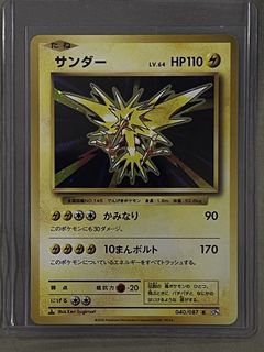 (Category: ) located in . Submitted by weix1an (Listing ID 1434793563, Image 1). Description: .