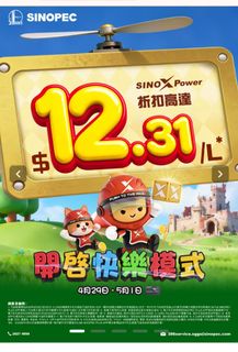 （分類：）位於 。 由 qicku 提交（商品編號 1434976322，圖片 1）。簡介： 。
