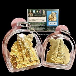 Business & Sales Collection item 3