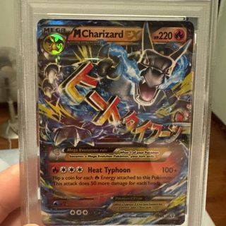 (Category: ) located in . Submitted by diegocosta3 (Listing ID 1433777312, Image 1). Description: .