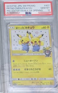 (Category: ) located in . Submitted by lau_888 (Listing ID 1434810087, Image 1). Description: .