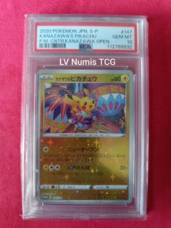 (Category: ) located in . Submitted by vincentlee79 (Listing ID 1434852603, Image 1). Description: .