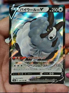 (Category: ) located in . Submitted by pokedot.tcg (Listing ID 1434852898, Image 1). Description: .