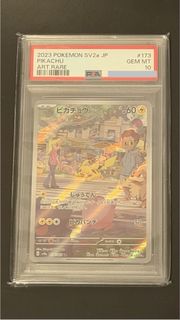 （分類：）位於 。 由 Gotnofakes 提交（商品編號 1434963553，圖片 1）。簡介： 。