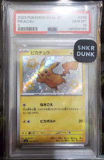 （分類：）位於 。 由 isaac_0510 提交（商品編號 1434976402，圖片 1）。簡介： 。