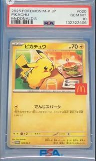 （分類：）位於 。 由 rexchan0827hk 提交（商品編號 1434931032，圖片 1）。簡介： 。