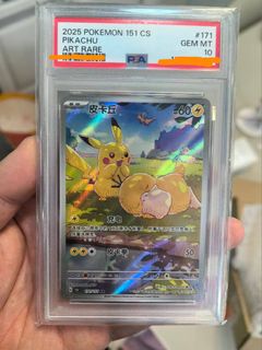 (Category: ) located in . Submitted by jimmystark (Listing ID 1434936892, Image 1). Description: .