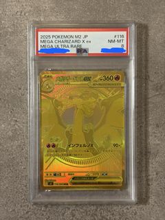 （分類：）位於 。 由 superkenc 提交（商品編號 1434863152，圖片 1）。簡介： 。