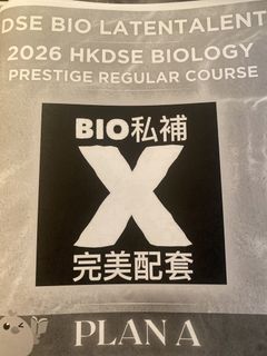 （分類：）位於 。 由 chloeee_fox 提交（商品編號 1434861294，圖片 1）。簡介： 。