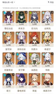 （分類：）位於 。 由 chuyatto 提交（商品編號 1433119133，圖片 1）。簡介： 。