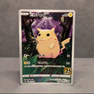 （分類：）位於 。 由 sebxd2n 提交（商品編號 1434969568，圖片 1）。簡介： 。