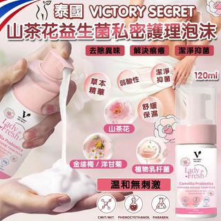 [預售商品] 2026年8月28日 收藏品 3
