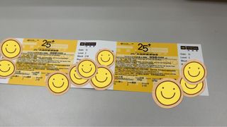（分類：）位於 。 由 olivia_jen 提交（商品編號 1434878880，圖片 1）。簡介： 。