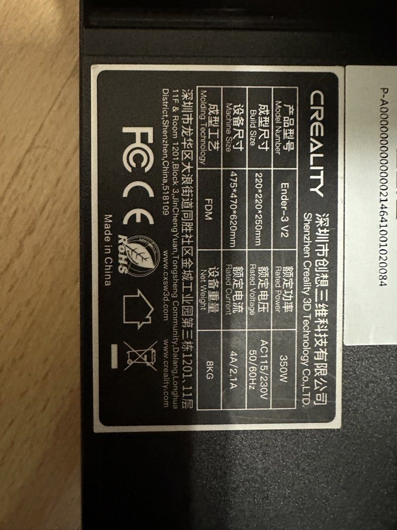 3D Printer - Creality Ender 3 v2439554363444449283