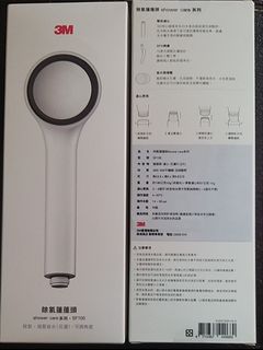 （分類：）位於 。 由 winnicw 提交（商品編號 1434843571，圖片 1）。簡介： 。