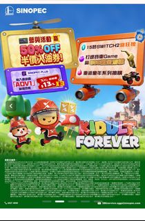 （分類：）位於 。 由 qicku 提交（商品編號 1434977420，圖片 1）。簡介： 。