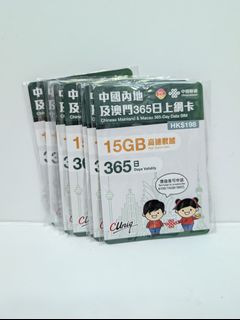（分類：）位於 。 由 main95338 提交（商品編號 1434875999，圖片 1）。簡介： 。