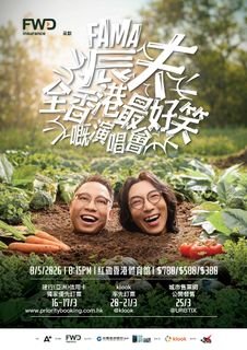 （分類：）位於 。 由 fi_sheep 提交（商品編號 1434910674，圖片 1）。簡介： 。