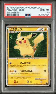 (Category: ) located in . Submitted by feizha0 (Listing ID 1434978456, Image 1). Description: .