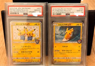 （分類：）位於 。 由 kit2828 提交（商品編號 1434949093，圖片 1）。簡介： 。
