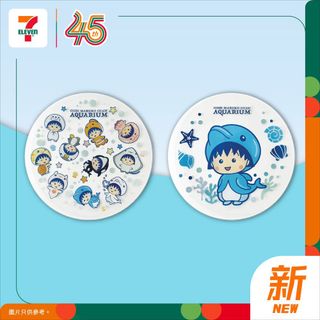 （分類：）位於 。 由 wty852 提交（商品編號 1434903454，圖片 1）。簡介： 。